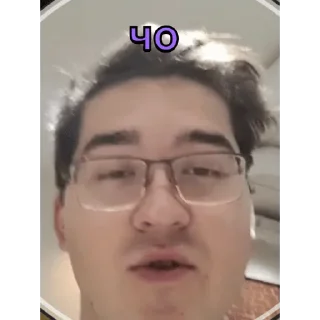 😐