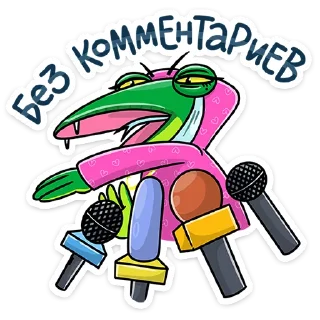 🎤
