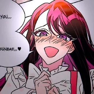 😍