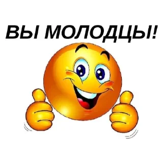 👍