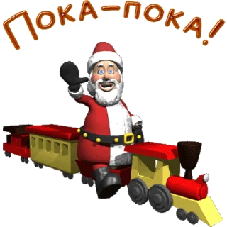 🎅