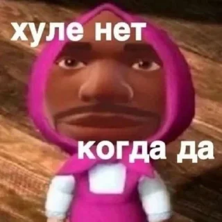 Маша и медведь by @stikeru7777