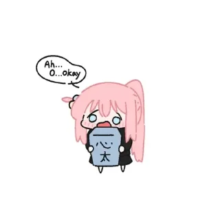 😩