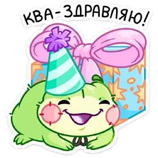 🎁