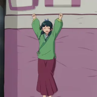 😫