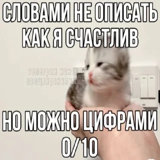 😕