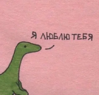 💖