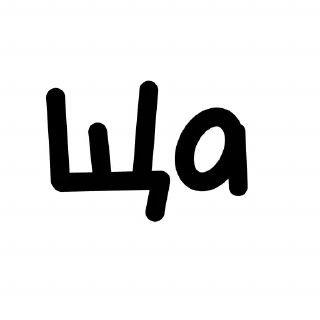 ☝