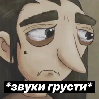 😌