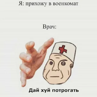 💉