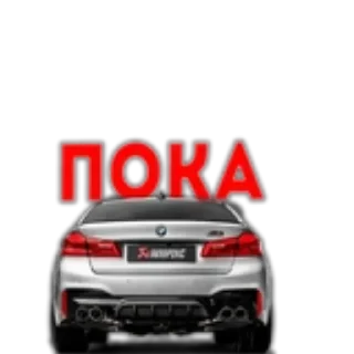 🚗