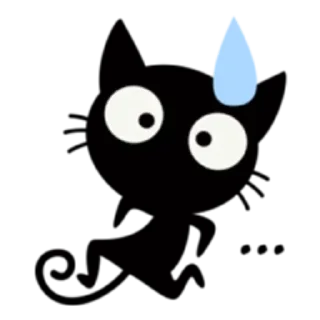 😶