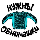 👩‍❤️‍👩