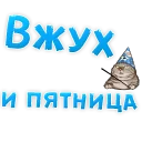 👍