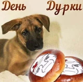 😙