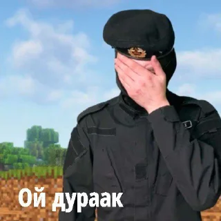 😶