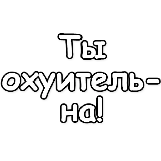 🤘