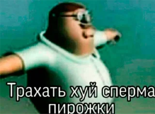 🥶
