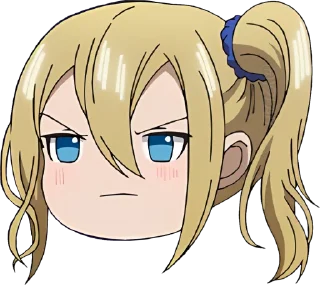 😠