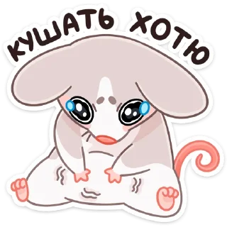 ☹️