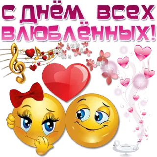 ❤