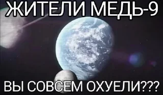 🌟
