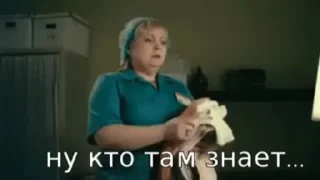 😐