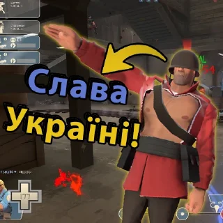 🇺🇦