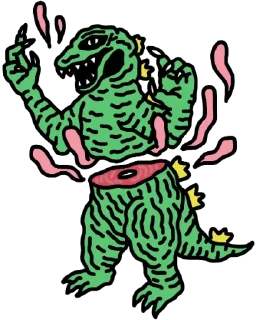 🦖