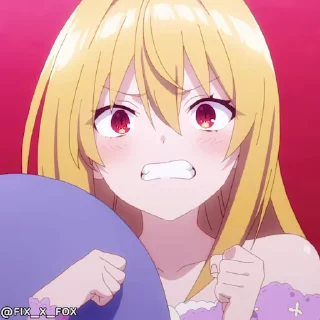 😡