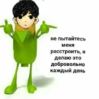 😄