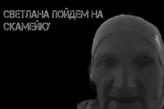 👵