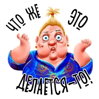 ❓