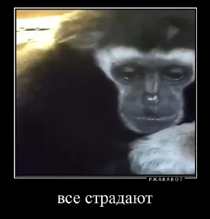 ☹