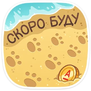 🏖