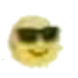 😎