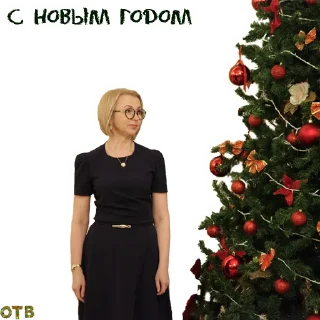 🎄