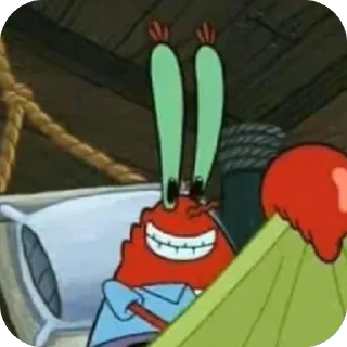 😏