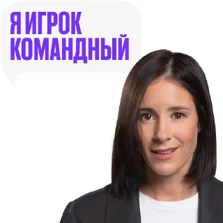 🙌