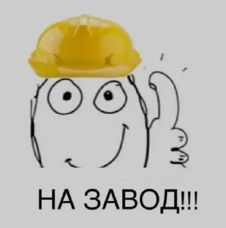 👍