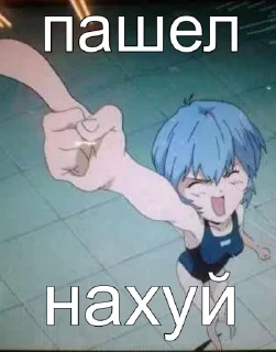 🖕