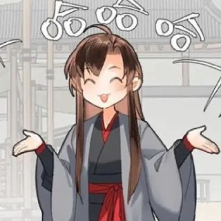 😊