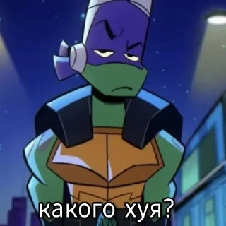 😶