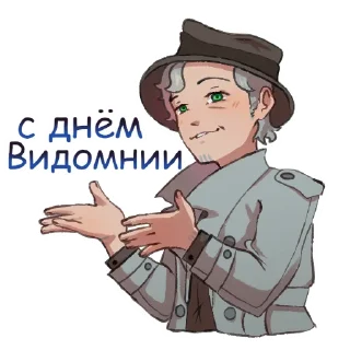 Голос Времени by @Luma_MintoRoru