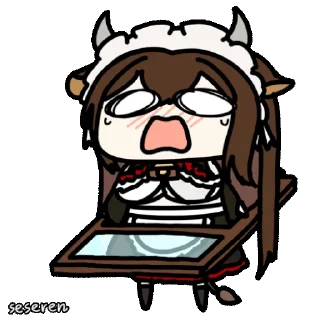😫