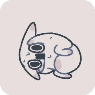 😨