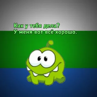 😊