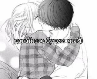 мы?? :: @fStikBot
