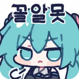 ⭐