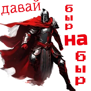 👊